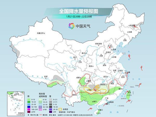 雪下到南方了！明后天大部气温继续偏低