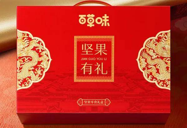 百草味将调查争议礼盒