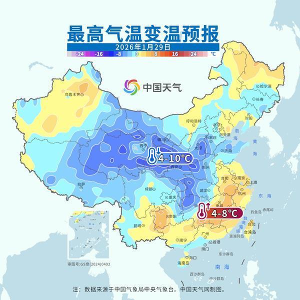 未来三天一股冷空气“快闪”来袭 局地降温将超8℃