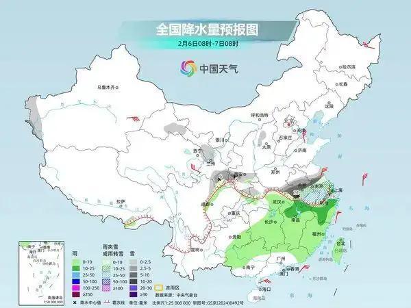 多省份将有大到暴雪 寒潮影响春运