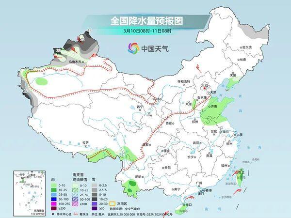 北京今天后半夜阵风可达5级左右，预计本周五阴有小雨 昼夜温差大注意保暖