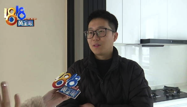 收房当天发现地漏返水 储藏室也糟心