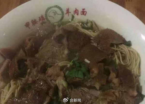 甲胺磷羊肉面与剧毒农药同名引争议 店名引发公众恐慌