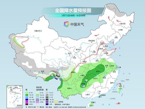 部分地区温度降幅将达10℃以上 局地降温超10℃