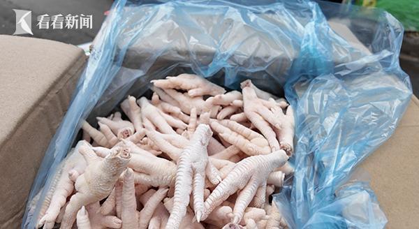 当地冻品商户称没卖漂白鸡爪