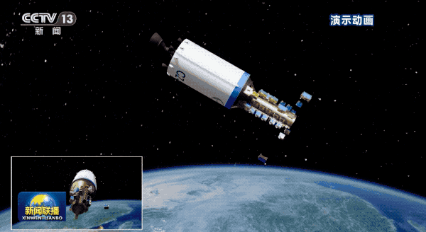 卫星为啥要“拼车”上太空?解读“一箭多星”