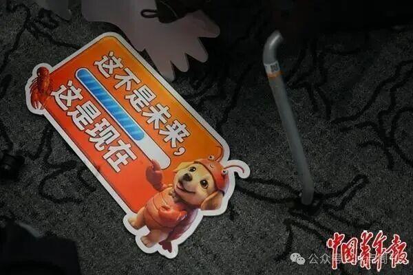 “龙虾”钳住了谁？ 数字代理引发的风暴