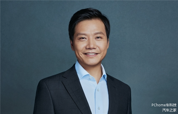 雷军科普CLTC和实际续航关系 理想与现实的差距