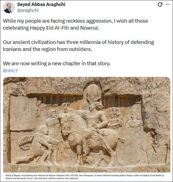 美以伊拼起历史储备了