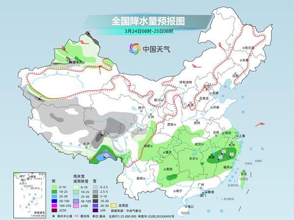 南方多地暴雨 今日强降雨将减弱 新一轮大范围降雨来袭
