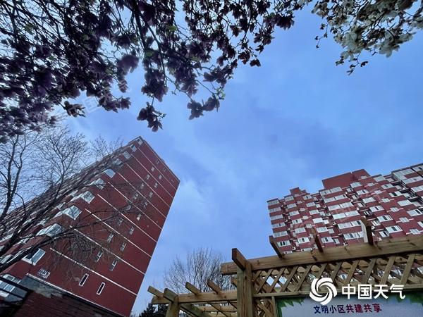北京今天白天或有弱降雨来扰 明后天晴朗回归温暖舒适 春捂防凉