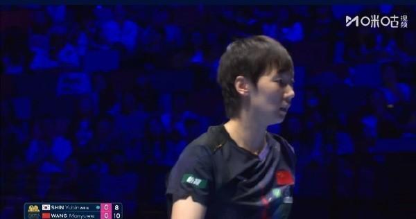 王曼昱逆转取胜 与孙颖莎会师决赛