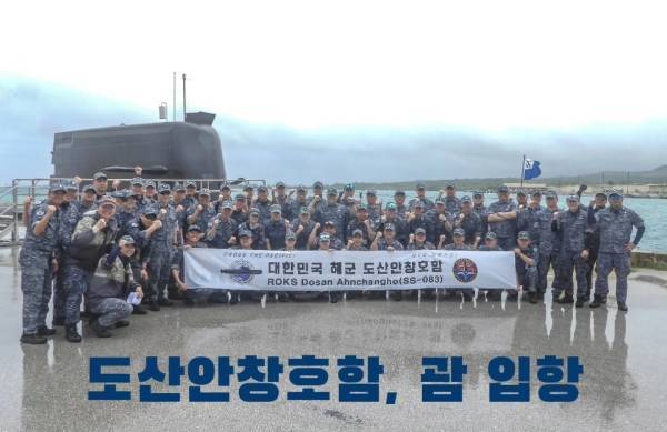 韩国潜艇远航停靠关岛，将到加拿大推销争夺潜艇订单 刷新最长航行纪录