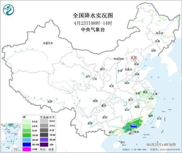 南方天空逐渐放晴 大部分地区将升温 晴天范围扩大气温升