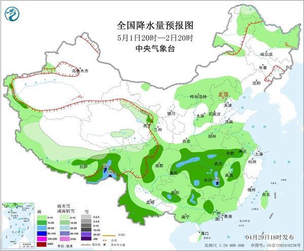 假期不“泡汤”！收好这份出游避雨指南