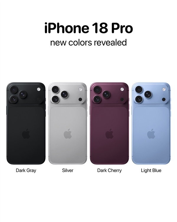 iPhone17或成史上最长寿苹果手机 生命周期大幅延长