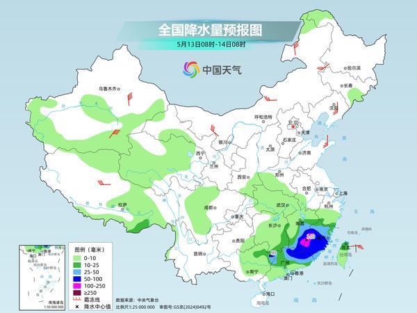 今起中东部热力升级气温创新高 多地迎今年首个高温日