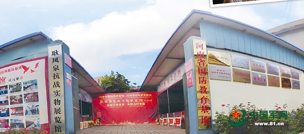 耿风泉用2万件实物留住抗战记忆 传承红色基因