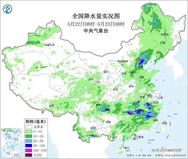 暴雨中心位于河南湖北安徽