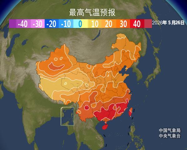 暴雨中心位于河南湖北安徽 局地日降雨量将破5月极值
