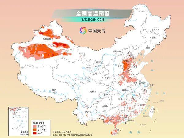 哪些地方高温即将消退 华北率先降温