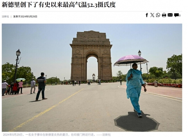 多地气温接连冲破45℃大关，印度人盼降雨缓解酷暑