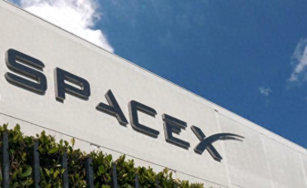 SpaceX路演PPT:值1.77萬億美元