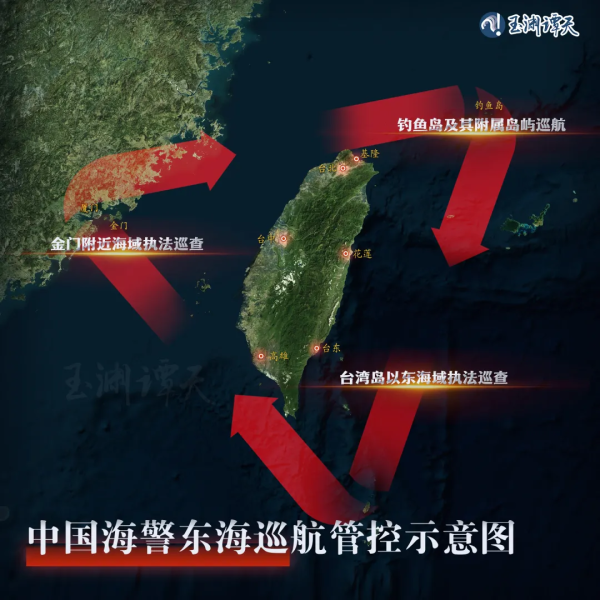 日菲划界，中国反手画了一个圈！