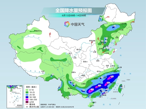 南方降雨增强部分地区有大暴雨 华北东北雷雨频繁