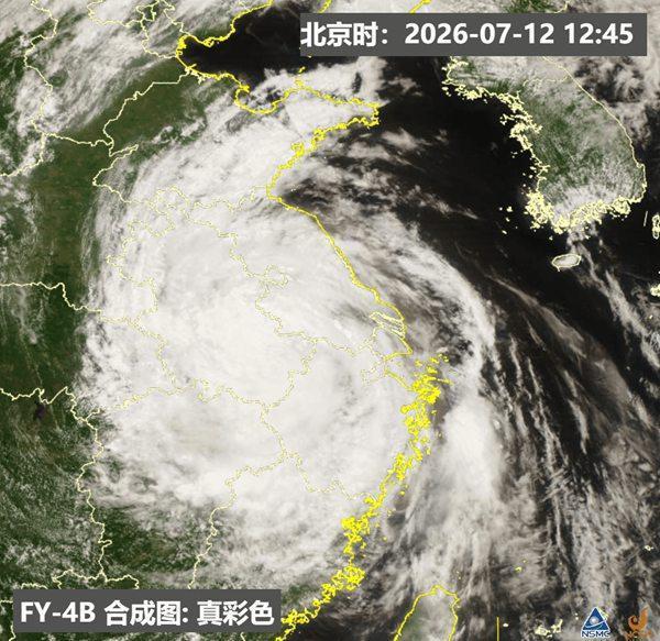 巴威接下来携暴雨去哪儿 北上持续影响多地