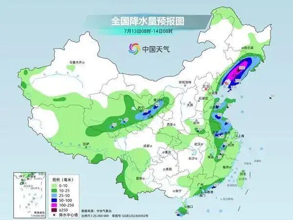 河北宽城多地交通中断 村民出行受阻 暴雨引发道路水毁