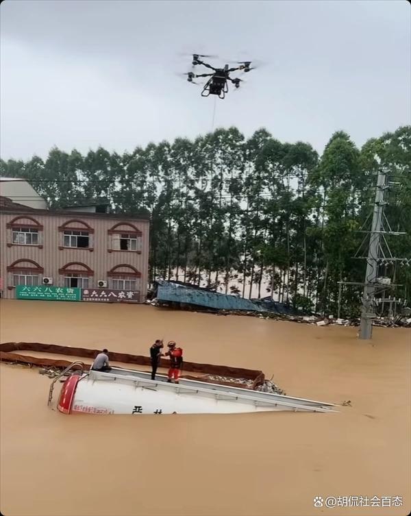 无人机洪灾中吊人救命 为啥平时不能 绝境中的生命至上