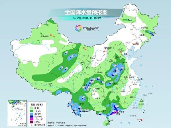 北京高湿闷热“超长待机”，防暑补水做好防护 高温持续局地雷雨