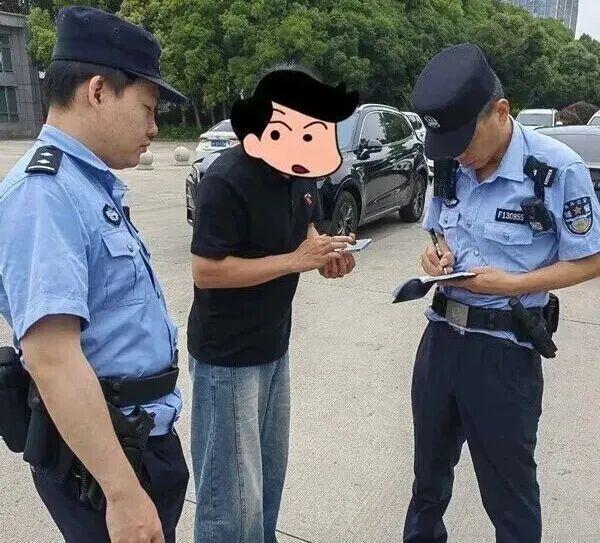 高温津贴领取链接千万别点 谨防诈骗陷阱