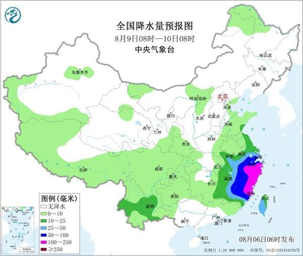 台风白海豚即将进入48小时警戒线 直奔华东沿海创纪录