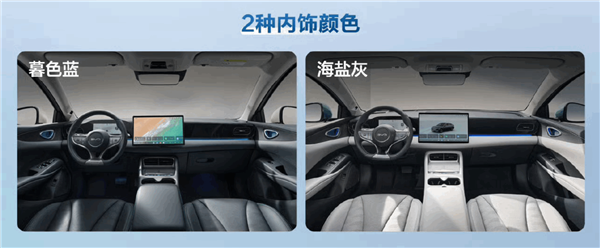 比亚迪2027款海豹06上市 满配升级引领B级家轿