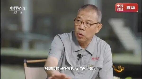 钟睒睒炮轰电商平台的话，错了吗？ 为实体零售发声