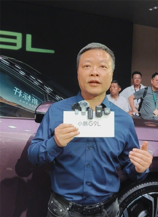 L3/L4强制国标发布