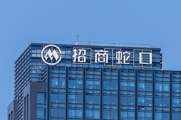 招商蛇口总部开展调查