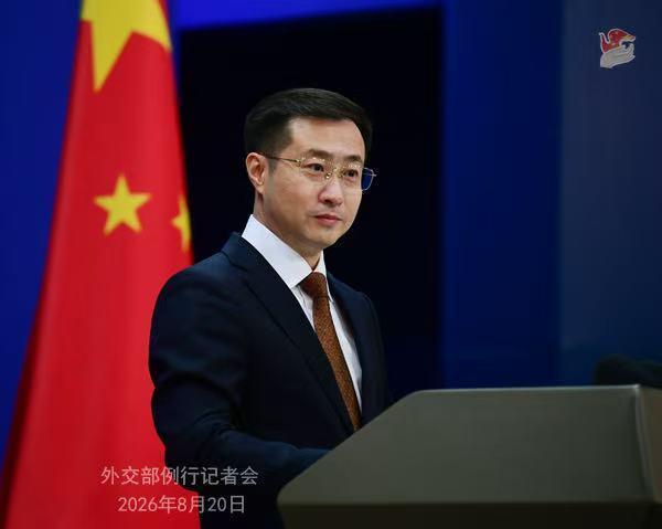 中方回应特朗普称将与金正恩会晤