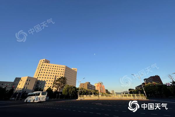今起三天北京晴天持续 早晚凉意渐起注意添衣