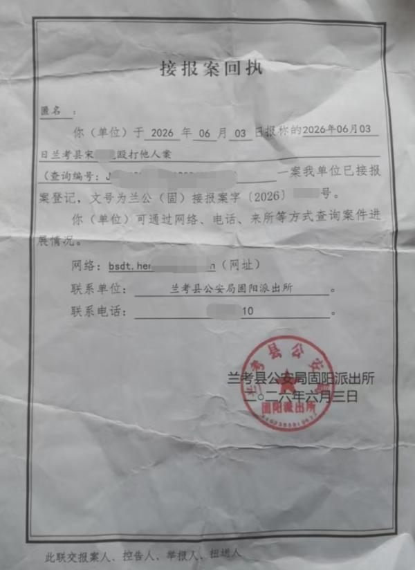 男子被扇耳光后脑出血抢救15天身亡