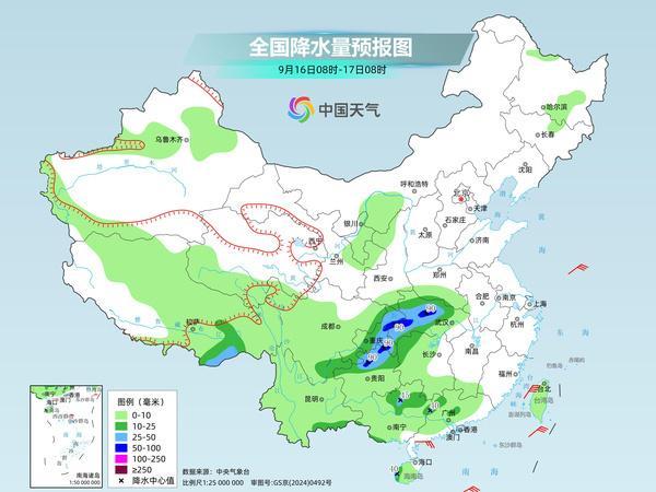 今起三天 这些地方有强降水