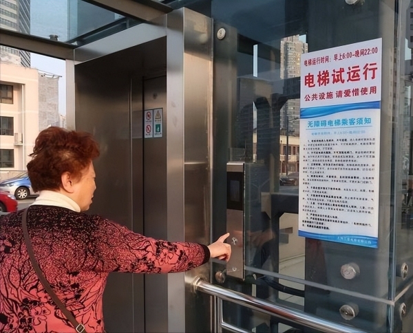 媒体：让加梯难题终结在盖房那一刻，未来5年老楼将全面改造