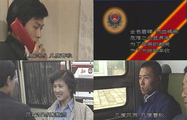 刘欢和他的时代之歌 音乐与时代的共鸣