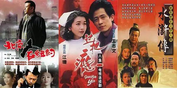 媒体：送别歌手刘欢 音乐传奇永恒