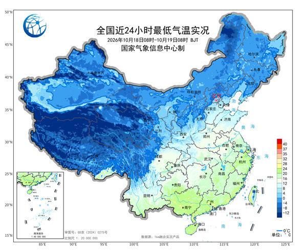 冷空气一波接着一波