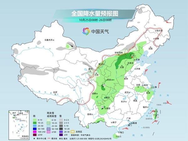 新一股冷空气上线！北方多地迎立秋后最冷一天