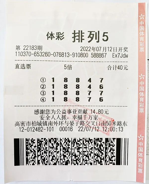 哦水帘洞