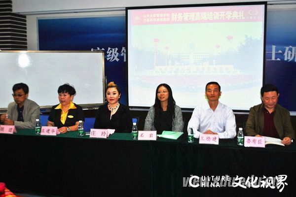 20250922165821415513.jpg 19.jpg